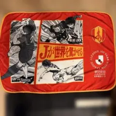 Jリーグ百年構想リーグ　名古屋グランパス キャプテン翼 記念グッズ