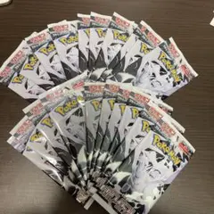 ポケカ キングドラ 拡張パック第3弾 海からの風 042/087 - メルカリ