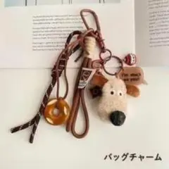 犬の顔 バッグチャーム