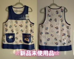 Item thumbnail for item 88ebe3a8-e7f3-4f98-a58e-eb021b42870e