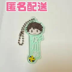 ハイキュー【及川徹】アクリルキーホルダー