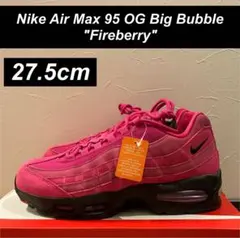 Item thumbnail for item bed410e0-ce04-453e-8998-06069a837c73