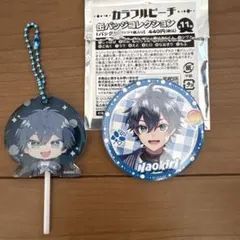 カラフルピーチ　なおきり