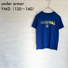【未使用級✨】under armor BASKETBALL TシャツYMD