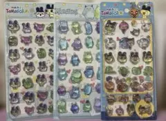 Item thumbnail for item 1f977a5f-a27b-4f4a-bff1-e0d4624c1692