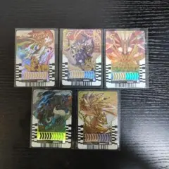 LP 全5種(全5枚) コンプ ライドケミートレカ PHASE:EX02のサムネイル