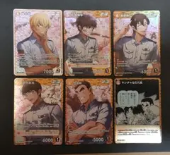 名探偵コナンカード 黒影の襲来 警察学校組 5人セット 降谷松田萩原諸伏伊達