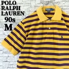 美品✨90s ポロラルフローレン ポロシャツ ラガー ボーダー 刺繍ロゴ М