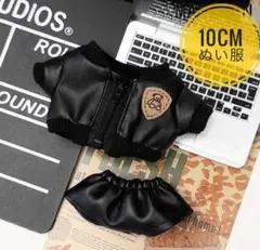 jm221ぬい服 ぬい服 革ジャン 15cm 20cm ブラック レザージャケット MA-1 - メルカリ
