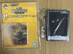 一番くじ ONE PIECE G賞 カードデザインアクリルスタンドH賞 バギー