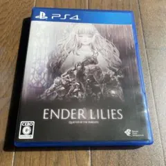 ENDER LILIES エンダーリリィズ PS4 エンダーリリーズ