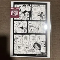 ONE PIECE ALL PAGES ドレスローザ ロー コラソン - メルカリ