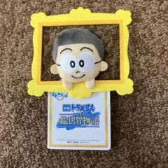 映画ドラえもん のび太の絵世界物語 額縁マスコット