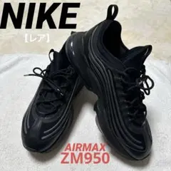 Item thumbnail for item a19b09f0-ea69-4f09-a584-b911e0ed5b92