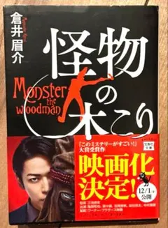 むむ様 リクエスト 2点 まとめ商品