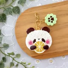 (No.4)フルーツサンド チャーム