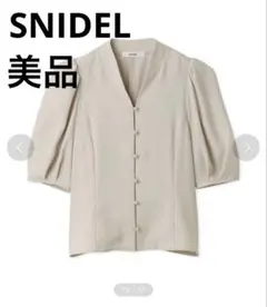 美品！SNIDEL》ペプラムパフブラウス アイボリー F 人気完売カラー 