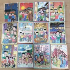 2026年最新】愛 しりそめし頃にの人気アイテム - メルカリ