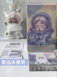 スカルパンダ　L'impressionnisme POPMART ミスト