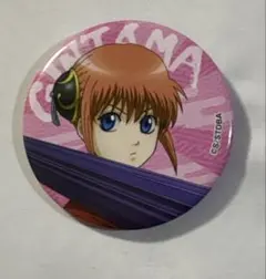 Item thumbnail for item dd5894f2-ec2b-420a-bcdc-aba451f7c0d2