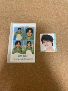 浮所飛貴 美少年 デタカ、証明写真セット