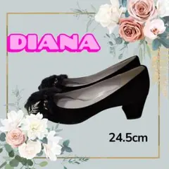 DIANA ファー パンプス ブラック 24.5cm ゴールド ヒール5.0cm
