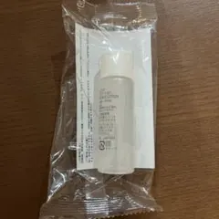 オルビスユー　エッセンスローション20mlサンプル