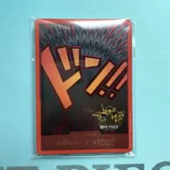 Item thumbnail for item dee2c85e-a7c2-48da-aa75-5e8b4b444846