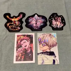 2026年最新】朱雀野アレン 幻影の人気アイテム - メルカリ