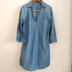 Item thumbnail for item fd5b2056-ba1c-49b0-adc0-82e44b46a2f1