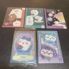 ちいかわ キャラクターカード 5枚セット