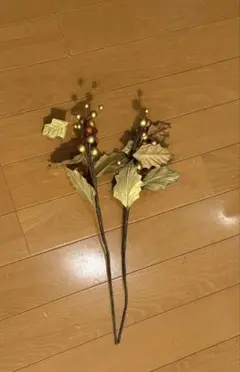 造花 葉と実のアレンジメント ゴールド