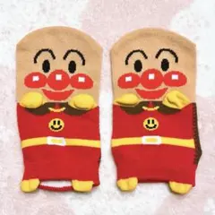 Item thumbnail for item 3aed14c2-ae3f-4288-b0d0-57dadf5df30d