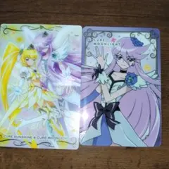 キュアサンシャイン & キュアムーンライト カードセット