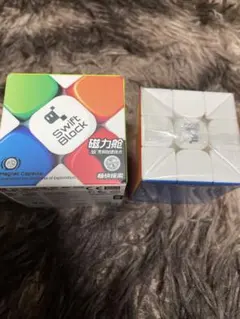 Item thumbnail for item 39f48b8d-9a16-44c7-b2ef-f7458d32d29b