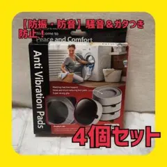 Item thumbnail for item 7ed61096-b74c-4284-9642-186c7ed7e883