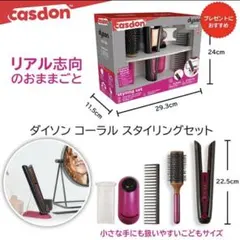 2026年最新】デタングリングコームの人気アイテム - メルカリ