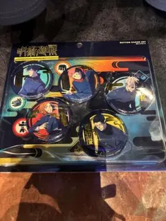 メル93152様 リクエスト 3点 まとめ商品