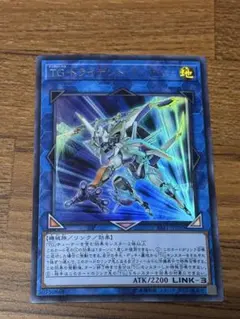 遊戯王 TG トライデント・ランチャー シークレットレア☆ - メルカリ