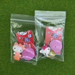 ハローキティ チョコエッグ フィギュア 2種セット