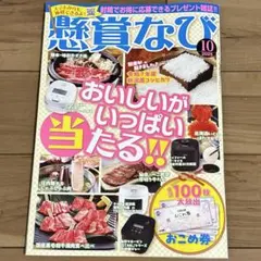 Item thumbnail for item 3ca63c2d-fe1a-4a04-b0e5-21dcd2ce3bc8