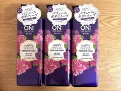 2025年最新】ON THE BODY ボディソープの人気アイテム - メルカリ