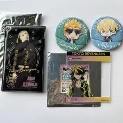 東京卍リベンジャーズ 東リベ グッズセット