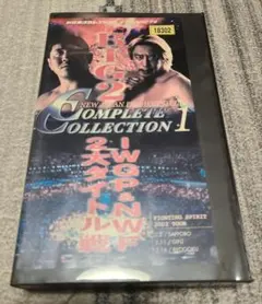 新日本プロレス COMPLETE COLLECTION 3 vhs - メルカリ
