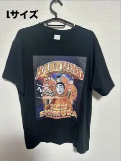 2026年最新】バカ殿tシャツの人気アイテム - メルカリ