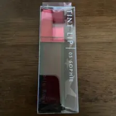 未使用！エトワルローズ　ティントリップ(05ソフィー)