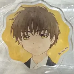 2026年最新】李小狼 缶バッジ カードキャプターさくらの人気アイテム