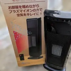 Item thumbnail for item a11fe557-1869-48fe-8329-d863cc123cb4