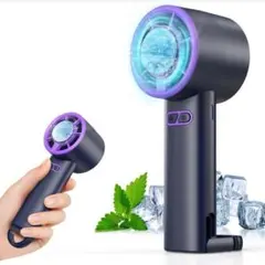 ハンディファン 強力 携帯扇風機 瞬間冷却プレート付き 5段階風量調整 ブラック