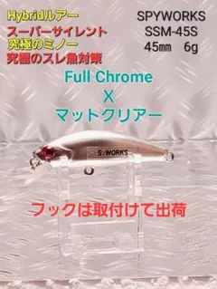 さとp様 リクエスト 3点 まとめ商品